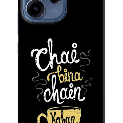 Chai Bina Chain Kaha Re Oppo Reno15c 5G Hard Case Back Cover by Casekaro