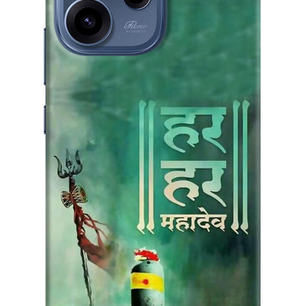 Har Har Mahadev Shivling Oppo Reno15c 5G Hard Case Back Cover by Casekaro