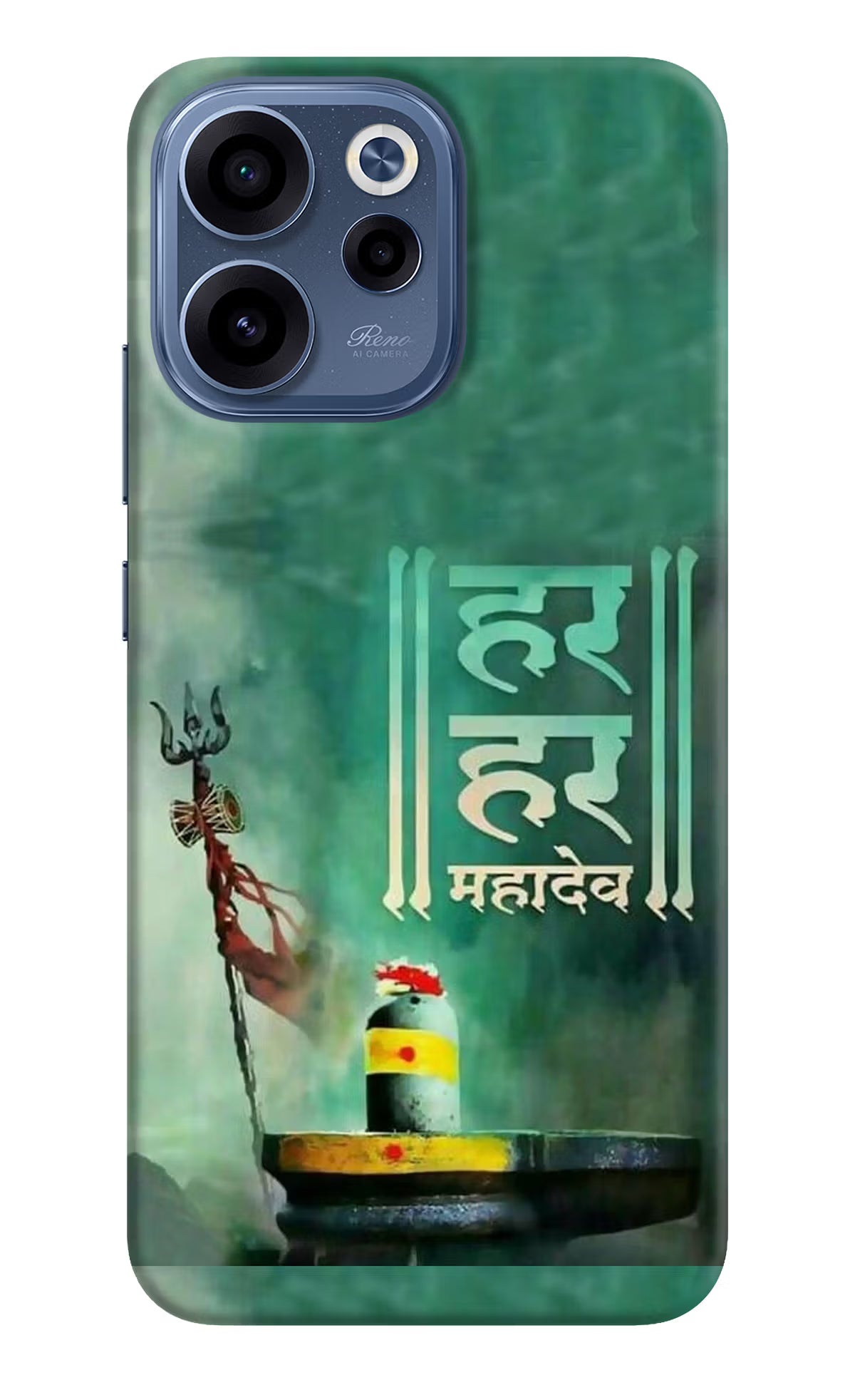 Har Har Mahadev Shivling Oppo Reno15c 5G Back Cover