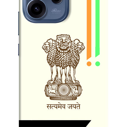 Satyamev Jayate Brown Logo Oppo Reno15c 5G Hard Case Back Cover by Casekaro