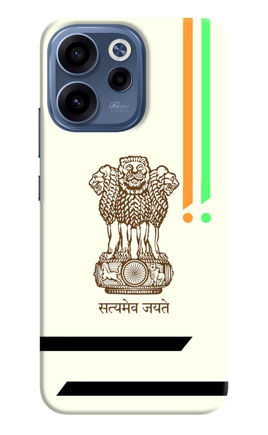 Satyamev Jayate Brown Logo Oppo Reno15c 5G Back Cover