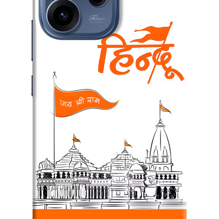 Jai Shree Ram Hindu Oppo Reno15c 5G Hard Case Back Cover by Casekaro