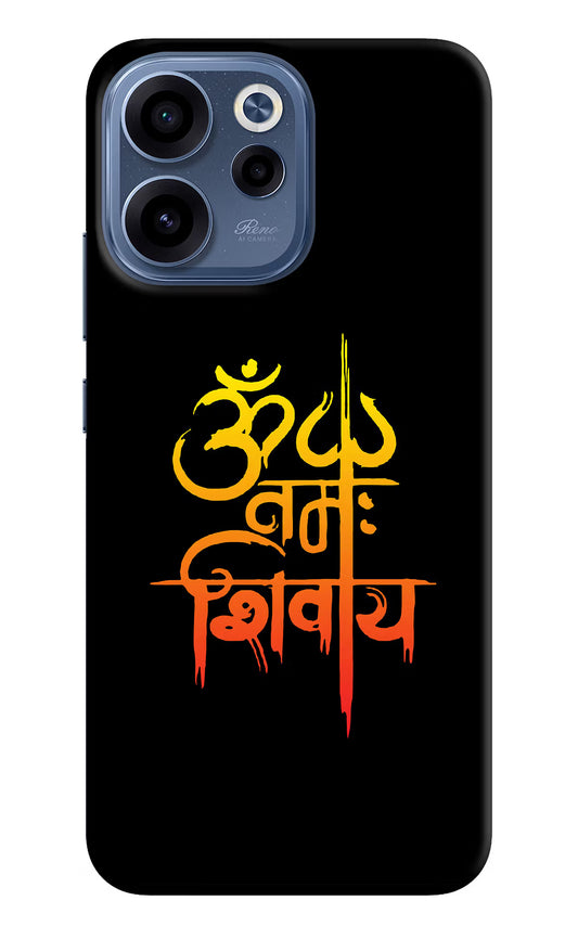 Om Namah Shivay Oppo Reno15c 5G Back Cover