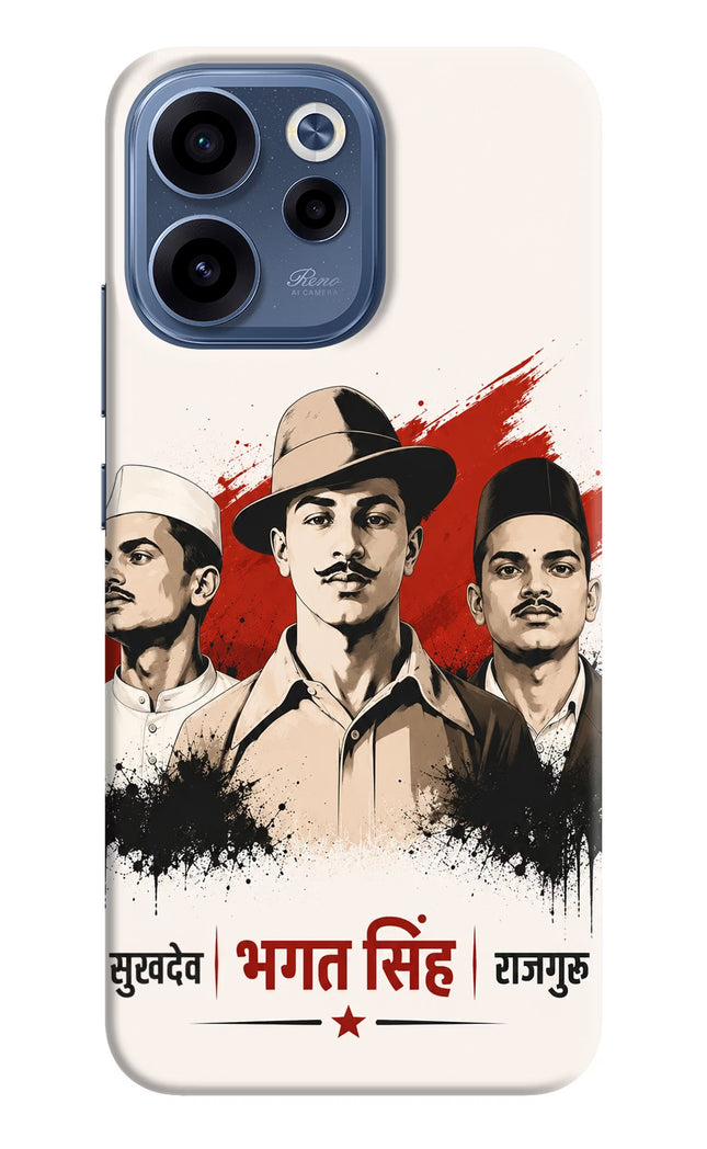 Sardar Patel Iron Will Oppo Reno15c 5G Back Cover