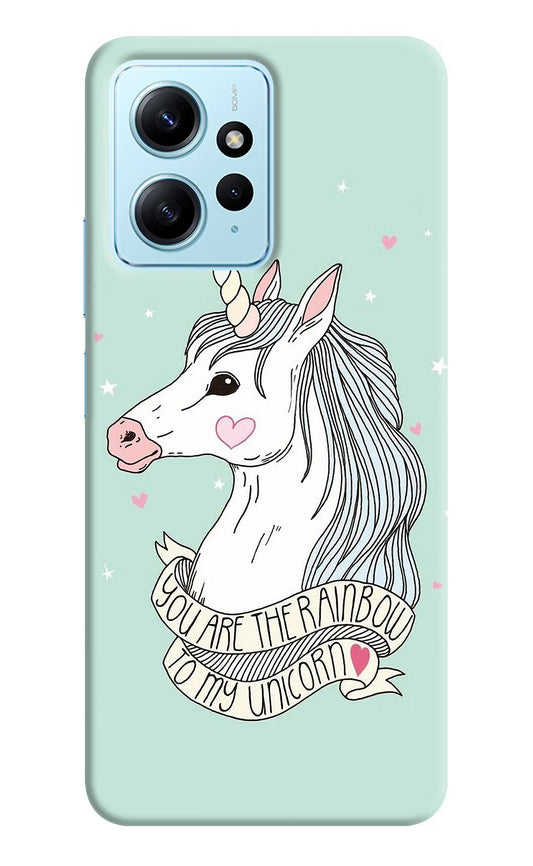 Unicorn Wallpaper Redmi Note 12 4G Back Cover