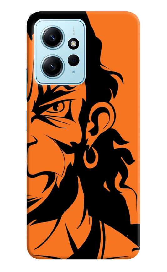 Hanuman Redmi Note 12 4G Back Cover