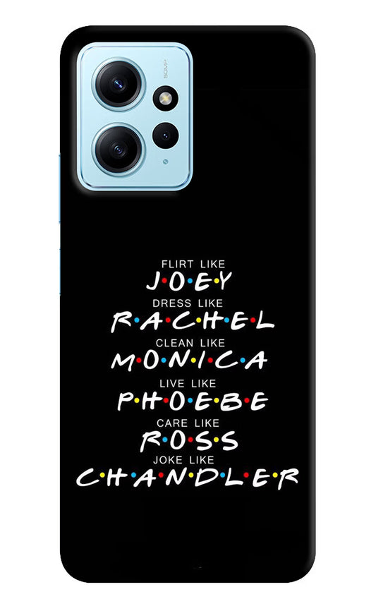 FRIENDS Character Redmi Note 12 4G Back Cover