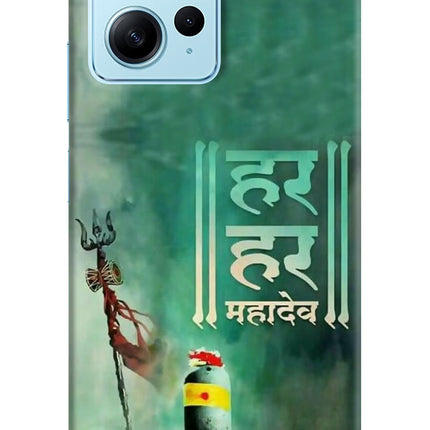 Har Har Mahadev Shivling Redmi Note 12 4G Hard Case Back Cover by Casekaro