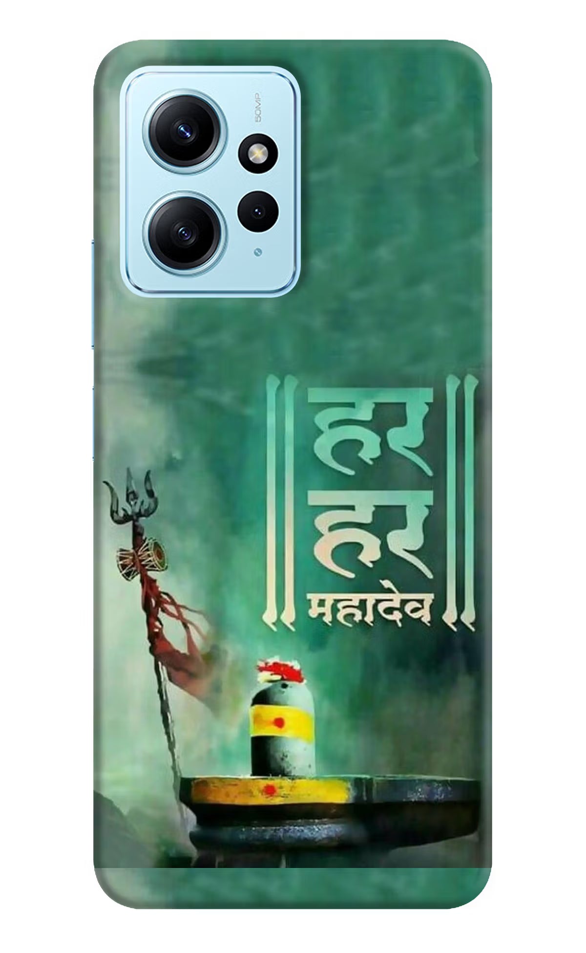 Har Har Mahadev Shivling Redmi Note 12 4G Back Cover