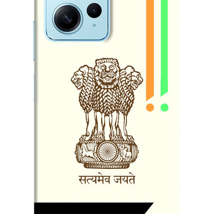 Satyamev Jayate Brown Logo Redmi Note 12 4G Hard Case Back Cover by Casekaro