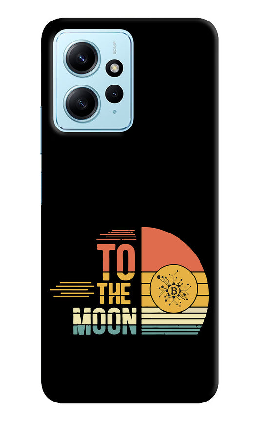 To the Moon Redmi Note 12 4G Back Cover