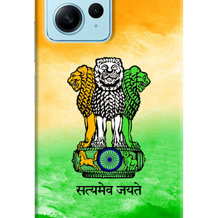 Satyamev Jayate Flag Redmi Note 12 4G Hard Case Back Cover by Casekaro