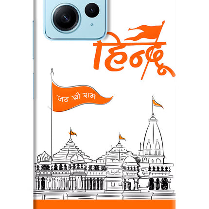 Jai Shree Ram Hindu Redmi Note 12 4G Hard Case Back Cover by Casekaro