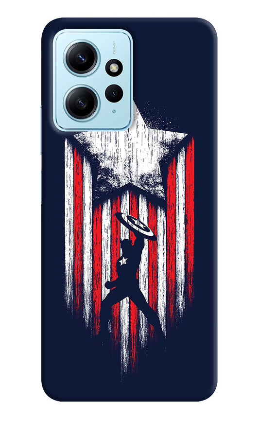 Captain America Marvel Art Redmi Note 12 4G Back Cover
