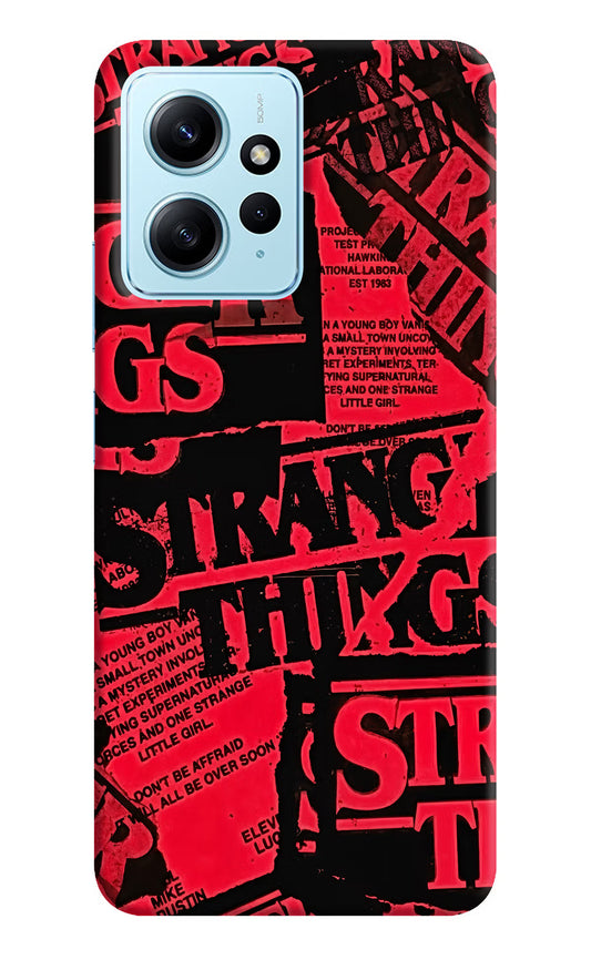 Ordinary Things Redmi Note 12 4G Back Cover
