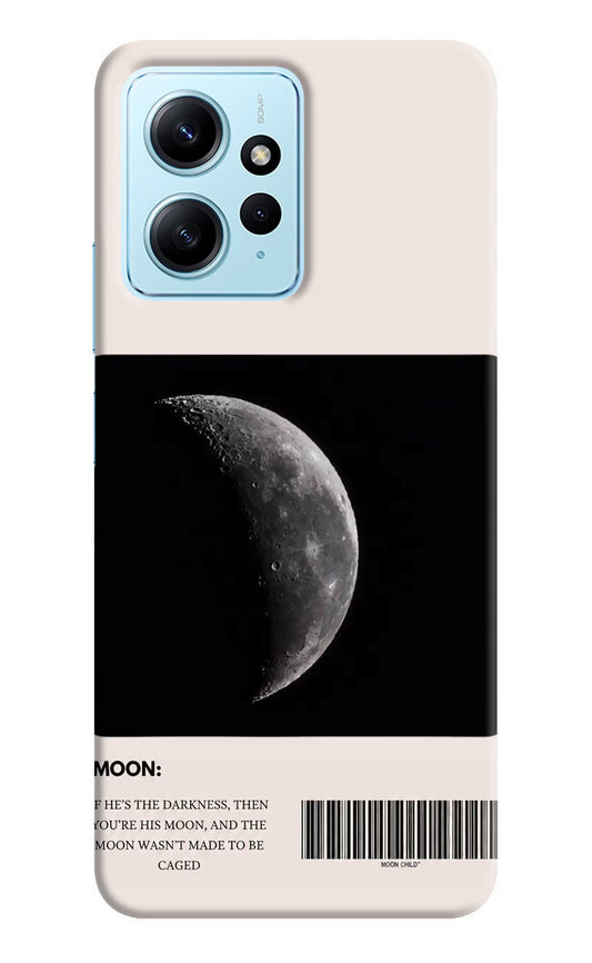 Moon Phase Redmi Note 12 4G Back Cover