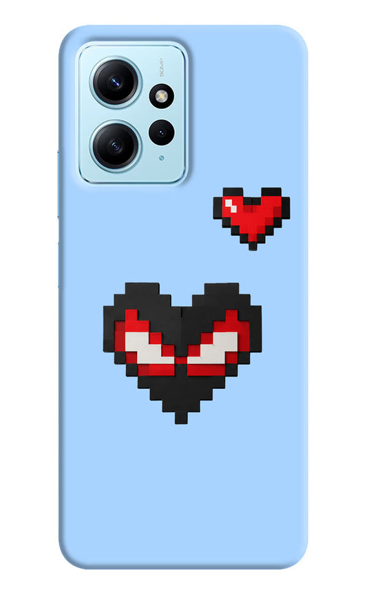 Peter Heart Redmi Note 12 4G Back Cover