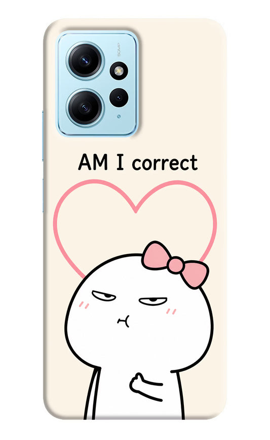Always Right Redmi Note 12 4G Back Cover