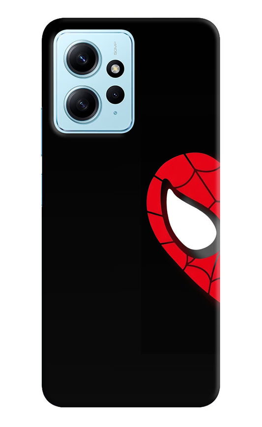 Peter Mask Redmi Note 12 4G Back Cover