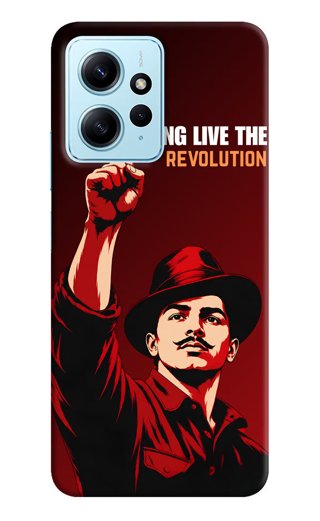 Bhagat Singh Revolution Redmi Note 12 4G Back Cover