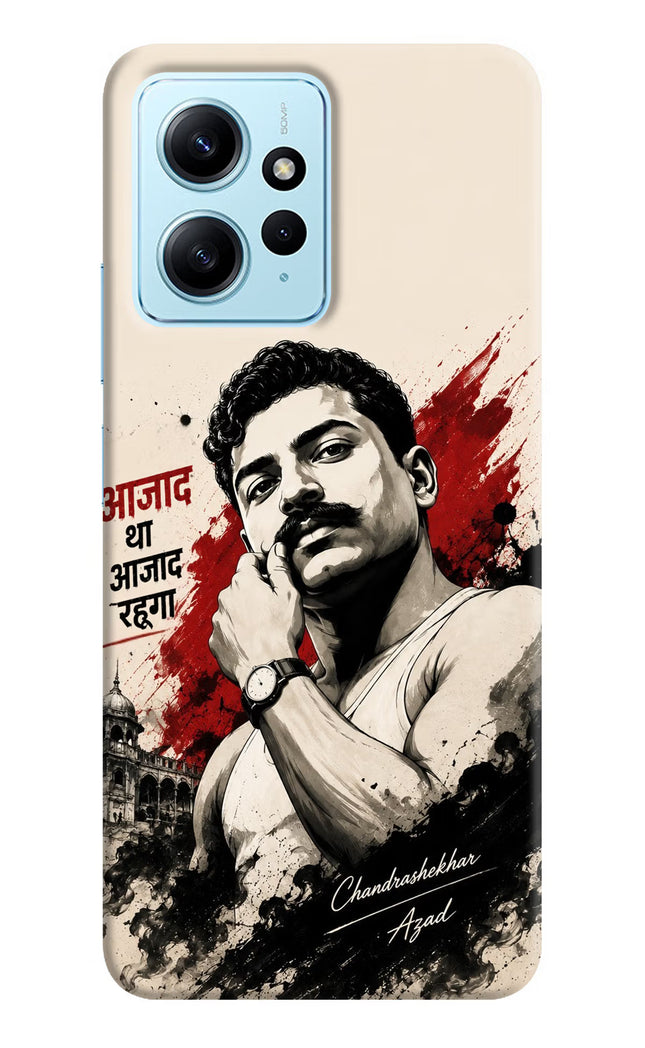 Dr. Ambedkar Visionary Redmi Note 12 4G Back Cover