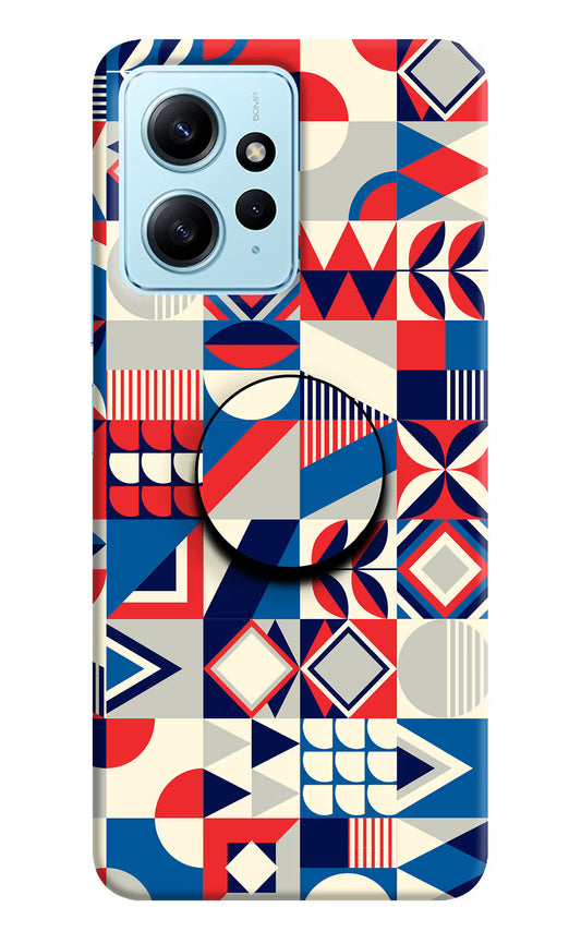 Colorful Pattern Redmi Note 12 4G Pop Case by Casekaro
