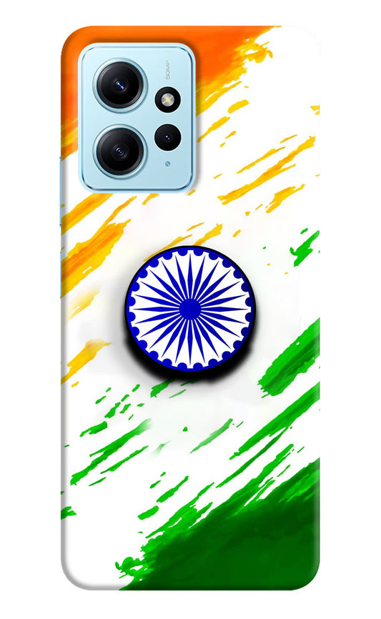 Indian Flag Ashoka Chakra Redmi Note 12 4G Pop Case by Casekaro