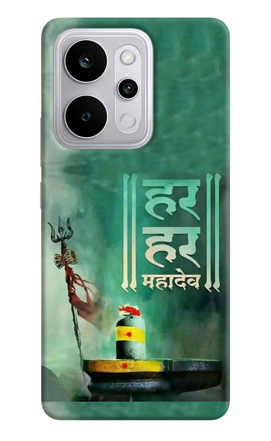 Har Har Mahadev Shivling Realme P4 Power 5G Back Cover