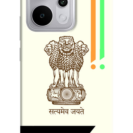 Satyamev Jayate Brown Logo Realme P4 Power 5G Hard Case Back Cover by Casekaro