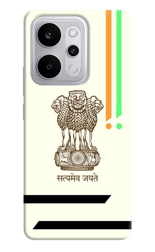 Satyamev Jayate Brown Logo Realme P4 Power 5G Back Cover