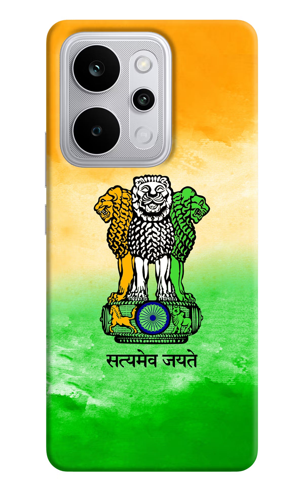 Satyamev Jayate Flag Realme P4 Power 5G Back Cover