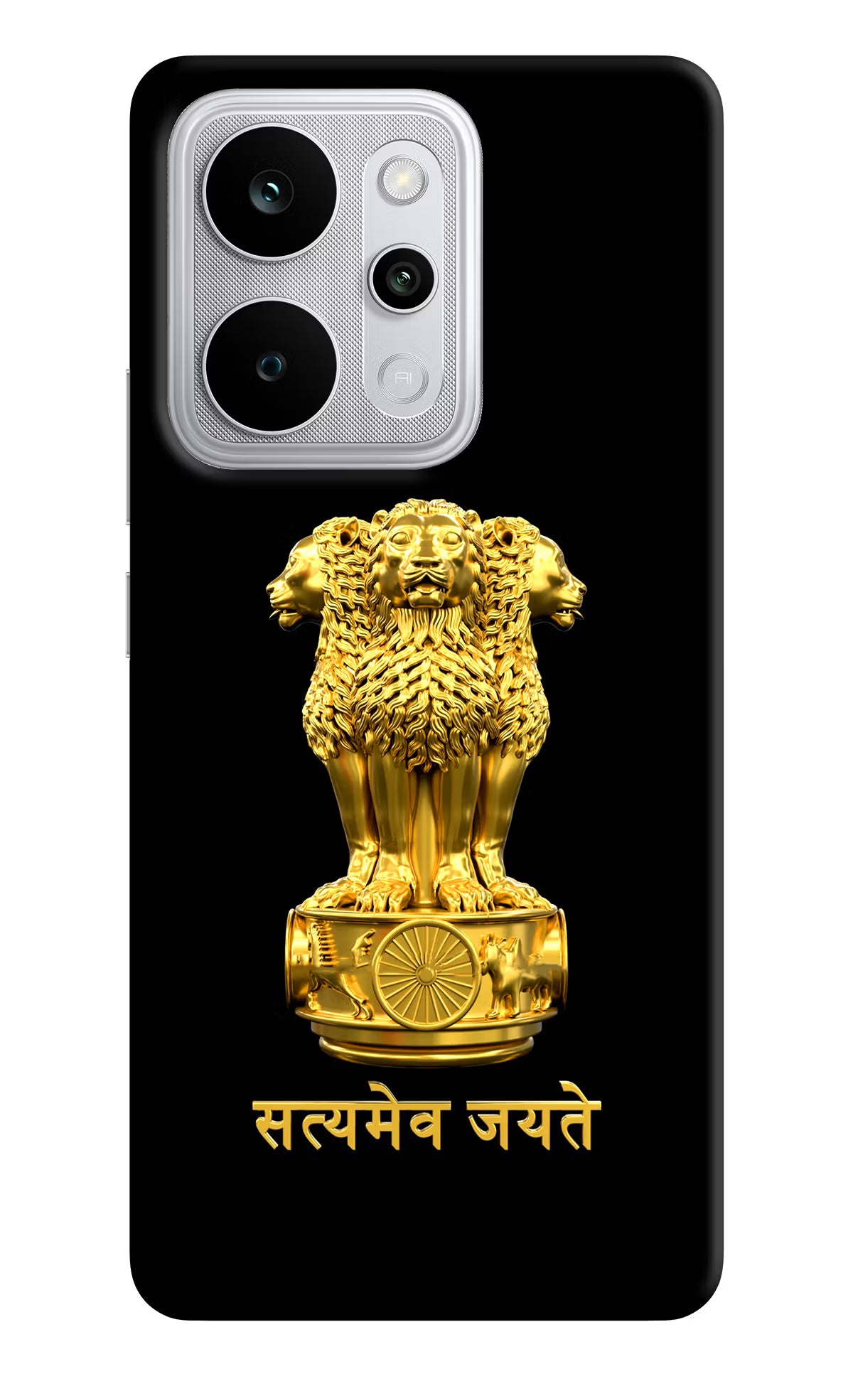 Satyamev Jayate Golden Realme P4 Power 5G Back Cover