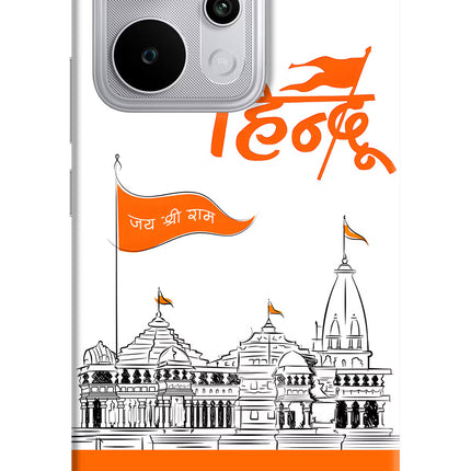 Jai Shree Ram Hindu Realme P4 Power 5G Hard Case Back Cover by Casekaro
