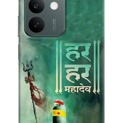 Har Har Mahadev Shivling Realme C85 5G Hard Case Back Cover by Casekaro
