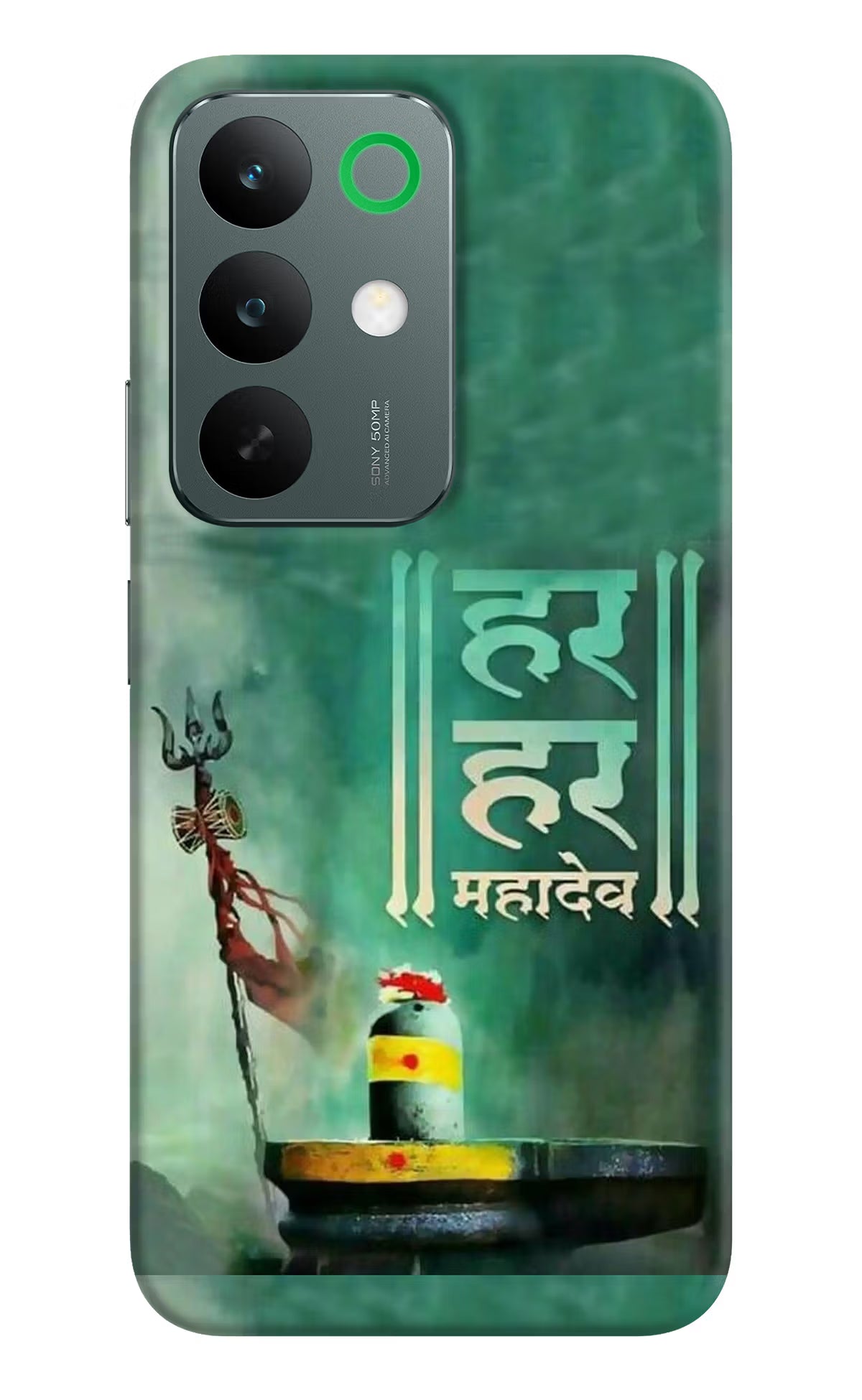 Har Har Mahadev Shivling Realme C85 5G Back Cover