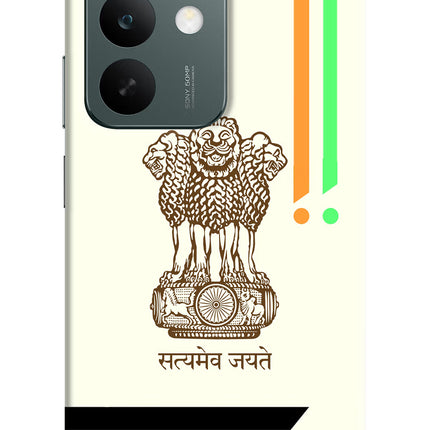Satyamev Jayate Brown Logo Realme C85 5G Hard Case Back Cover by Casekaro