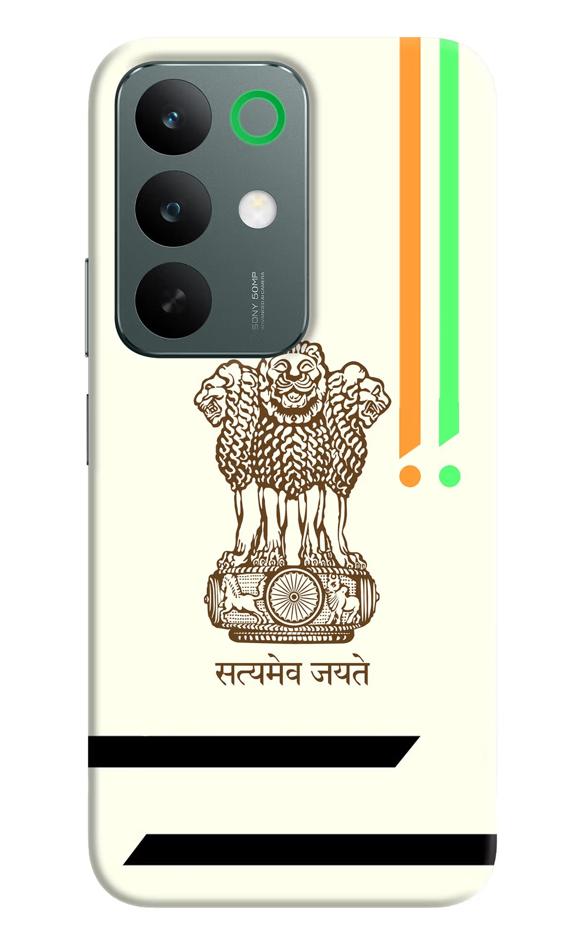 Satyamev Jayate Brown Logo Realme C85 5G Back Cover