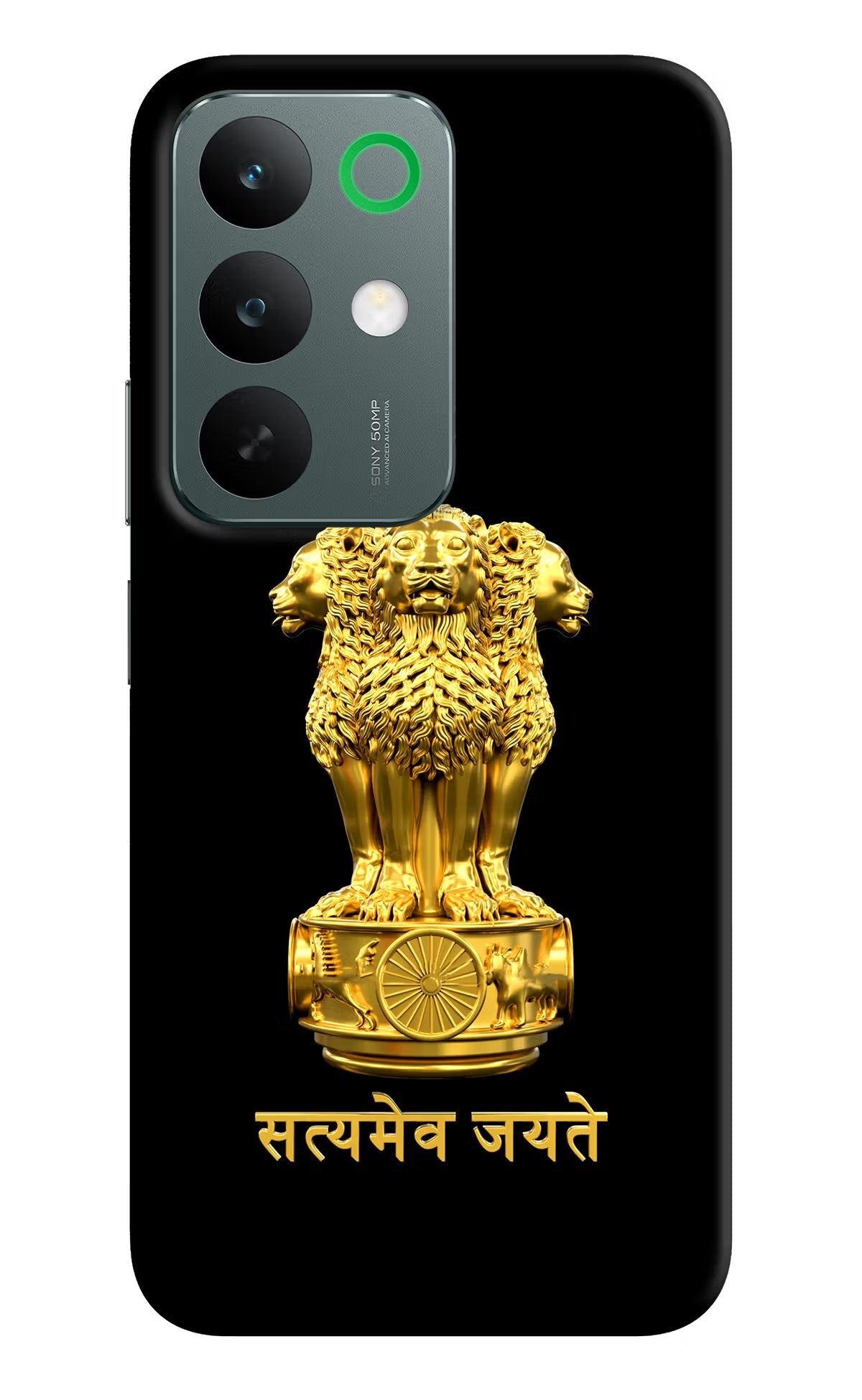 Satyamev Jayate Golden Realme C85 5G Back Cover
