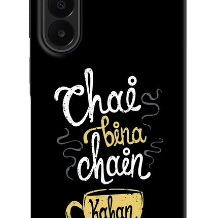 Chai Bina Chain Kaha Re Samsung A27 5G Hard Case Back Cover by Casekaro