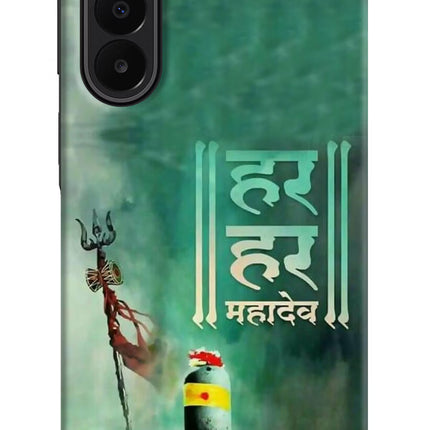 Har Har Mahadev Shivling Samsung A27 5G Hard Case Back Cover by Casekaro