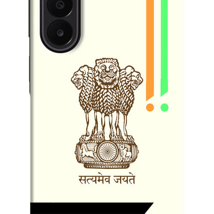 Satyamev Jayate Brown Logo Samsung A27 5G Hard Case Back Cover by Casekaro