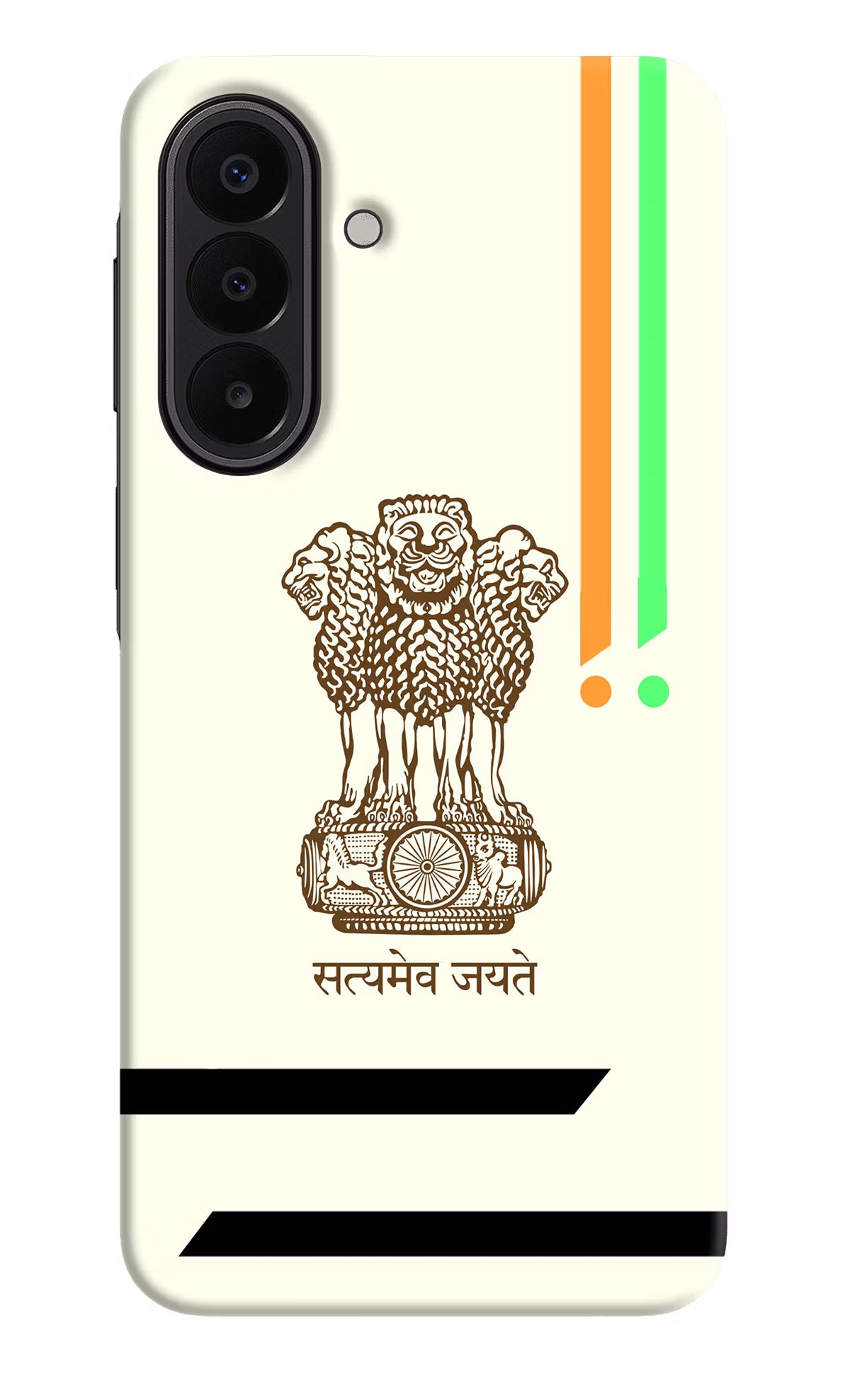 Satyamev Jayate Brown Logo Samsung A27 5G Back Cover