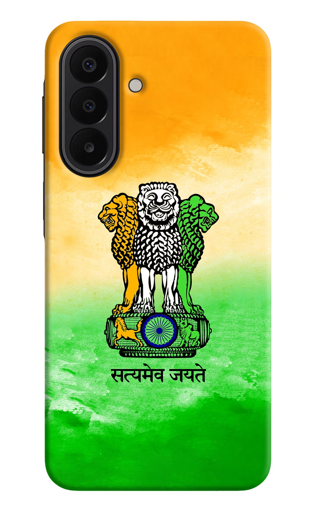 Satyamev Jayate Flag Samsung A27 5G Back Cover