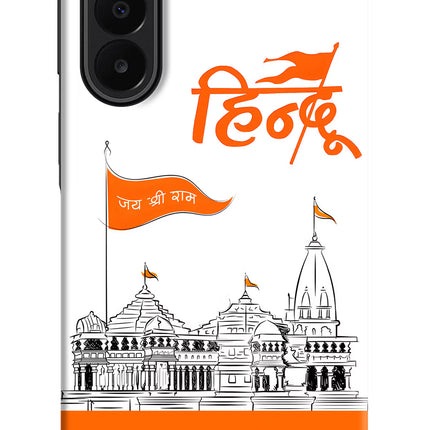Jai Shree Ram Hindu Samsung A27 5G Hard Case Back Cover by Casekaro