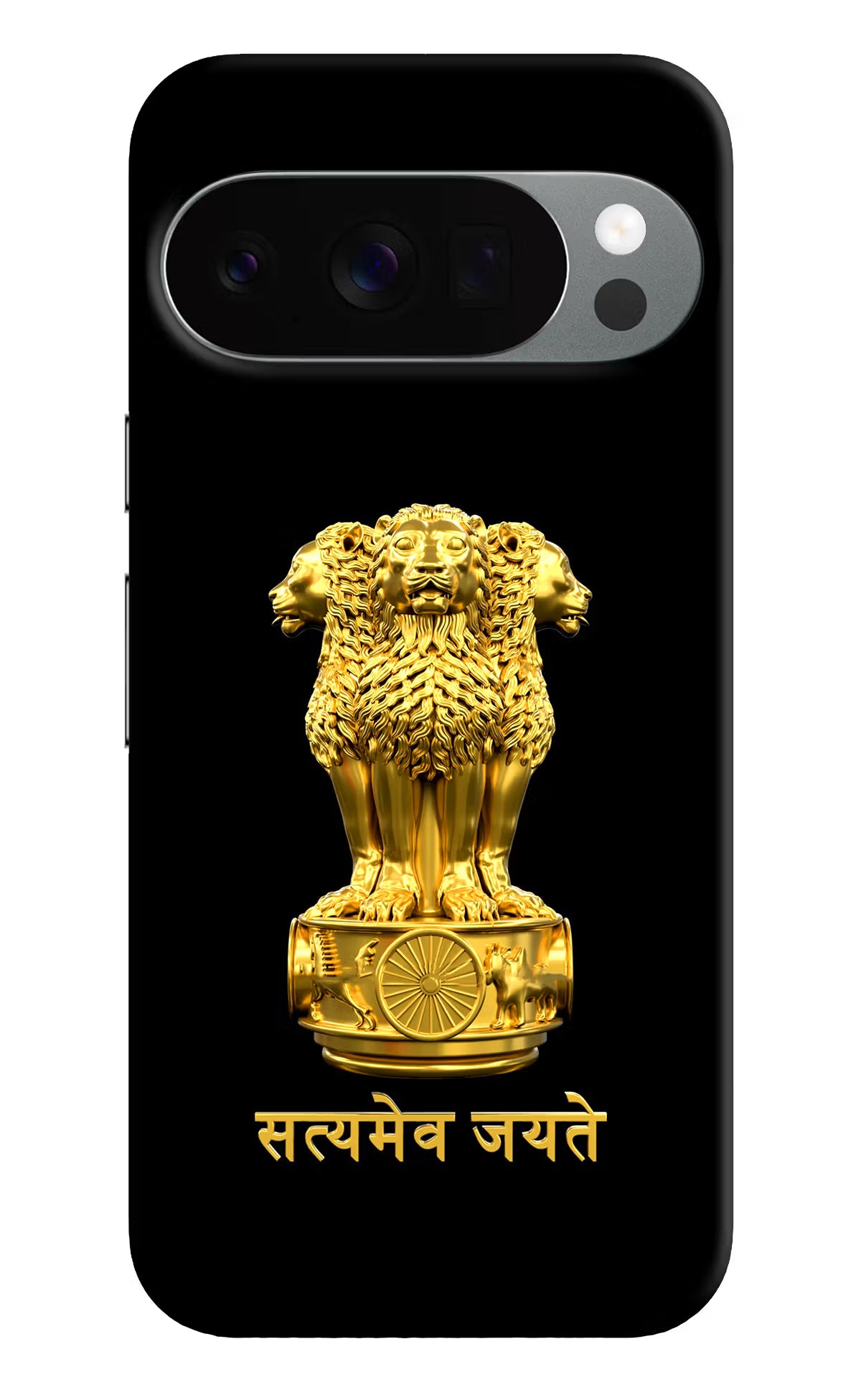 Satyamev Jayate Golden Google Pixel 10 Pro Back Cover