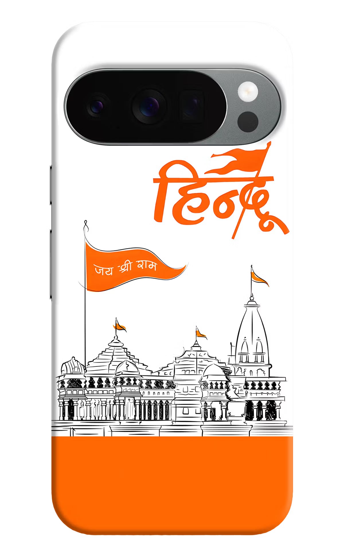 Jai Shree Ram Hindu Google Pixel 10 Pro Back Cover