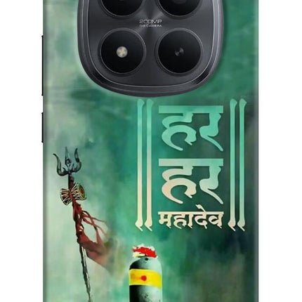 Har Har Mahadev Shivling Redmi Note 15 Pro+ 5G Hard Case Back Cover by Casekaro