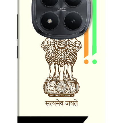 Satyamev Jayate Brown Logo Redmi Note 15 Pro+ 5G Hard Case Back Cover by Casekaro
