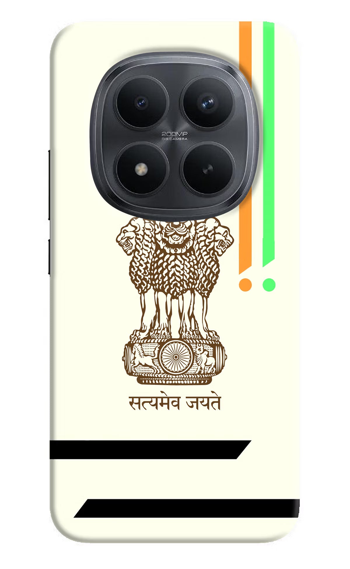 Satyamev Jayate Brown Logo Redmi Note 15 Pro+ 5G Back Cover