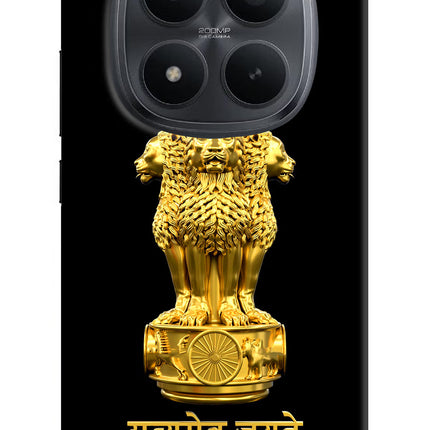 Satyamev Jayate Golden Redmi Note 15 Pro+ 5G Hard Case Back Cover by Casekaro